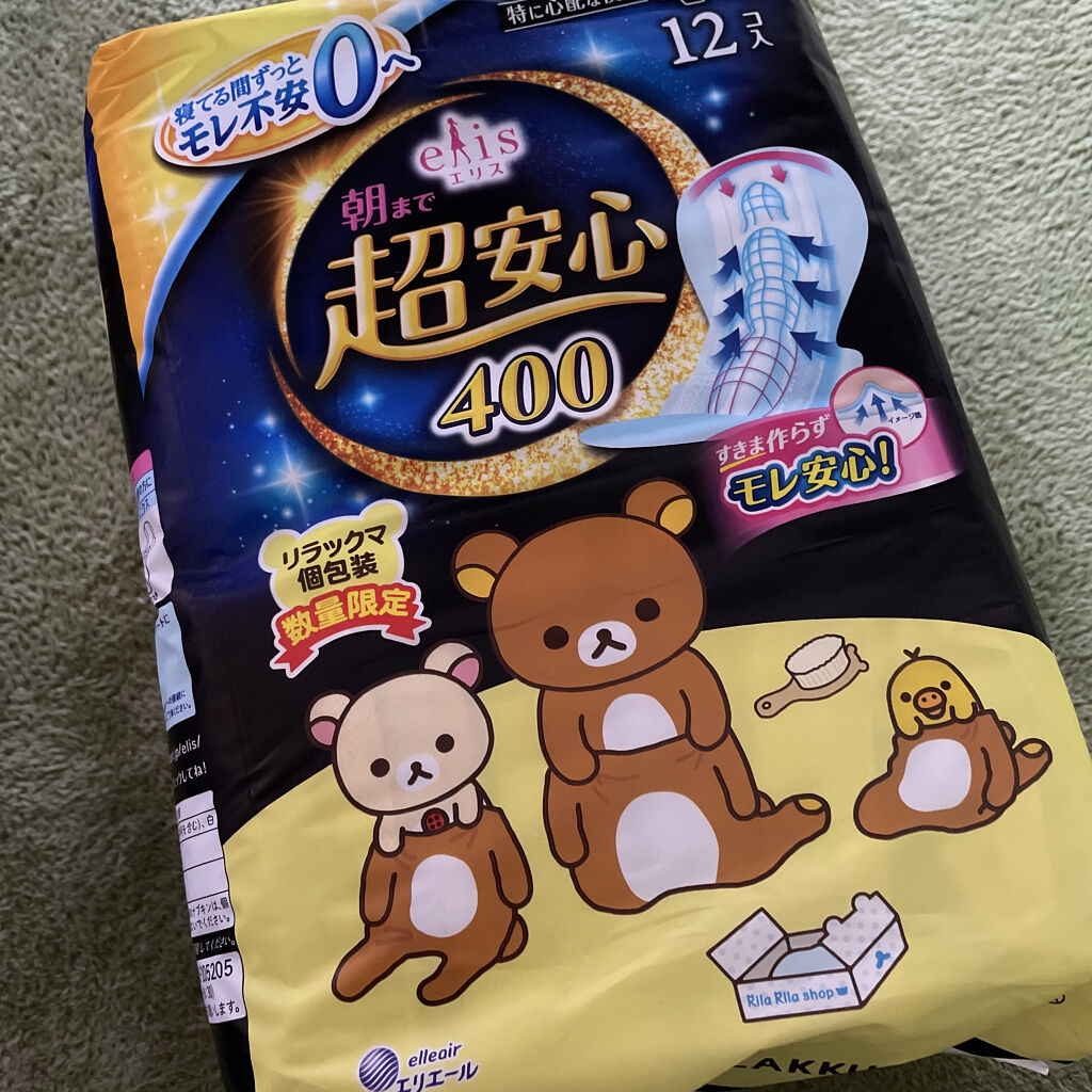 超熟睡®ショーツ/ソフィ/ナプキンを使ったクチコミ（2枚目）