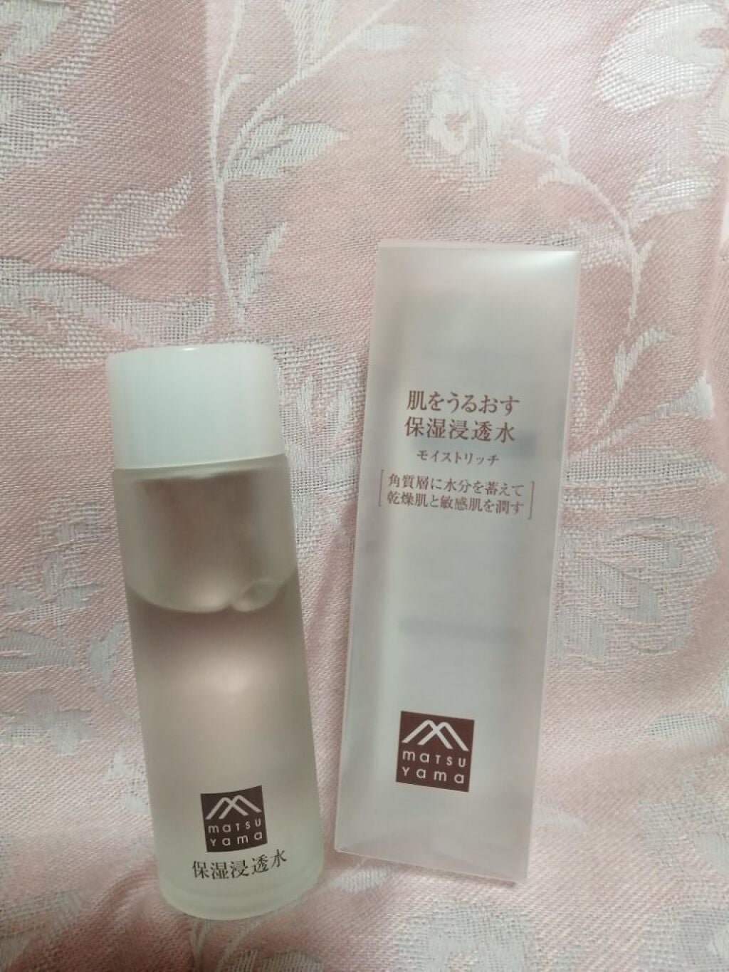 保湿浸透水モイストリッチ/肌をうるおす保湿スキンケア/化粧水を使ったクチコミ(1枚目)