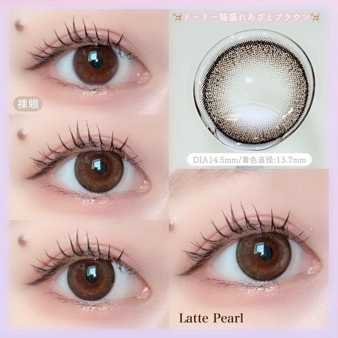 TOPARDS 1day/TOPARDS/ワンデー（１DAY）カラコンを使ったクチコミ（3枚目）