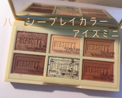 ハーシー プレイカラーアイズミニ/ETUDE/アイシャドウパレットを使ったクチコミ(1枚目)