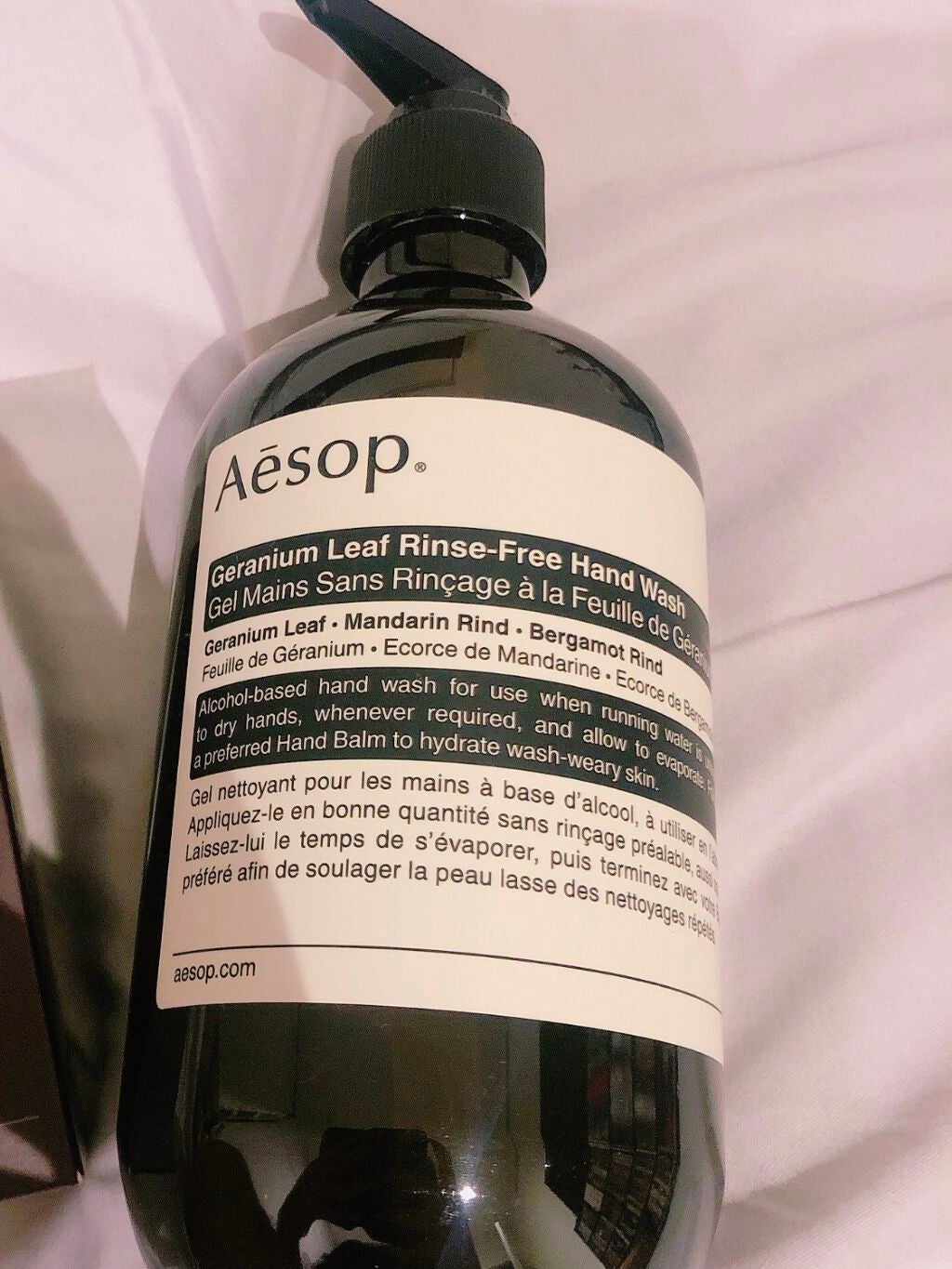 リンスフリー ハンドウォッシュ/Aesop/ハンドクリームを使ったクチコミ(1枚目)
