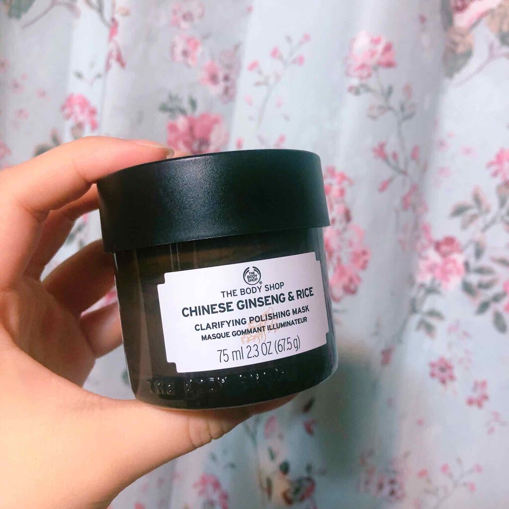 チャイニーズ ジンセン＆ライス クラリファイングポリッシングマスク/THE BODY SHOP/洗い流すパック・マスクを使ったクチコミ（1枚目）