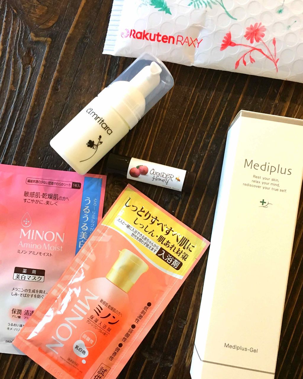 RAXY/Rakuten/その他を使ったクチコミ(1枚目)