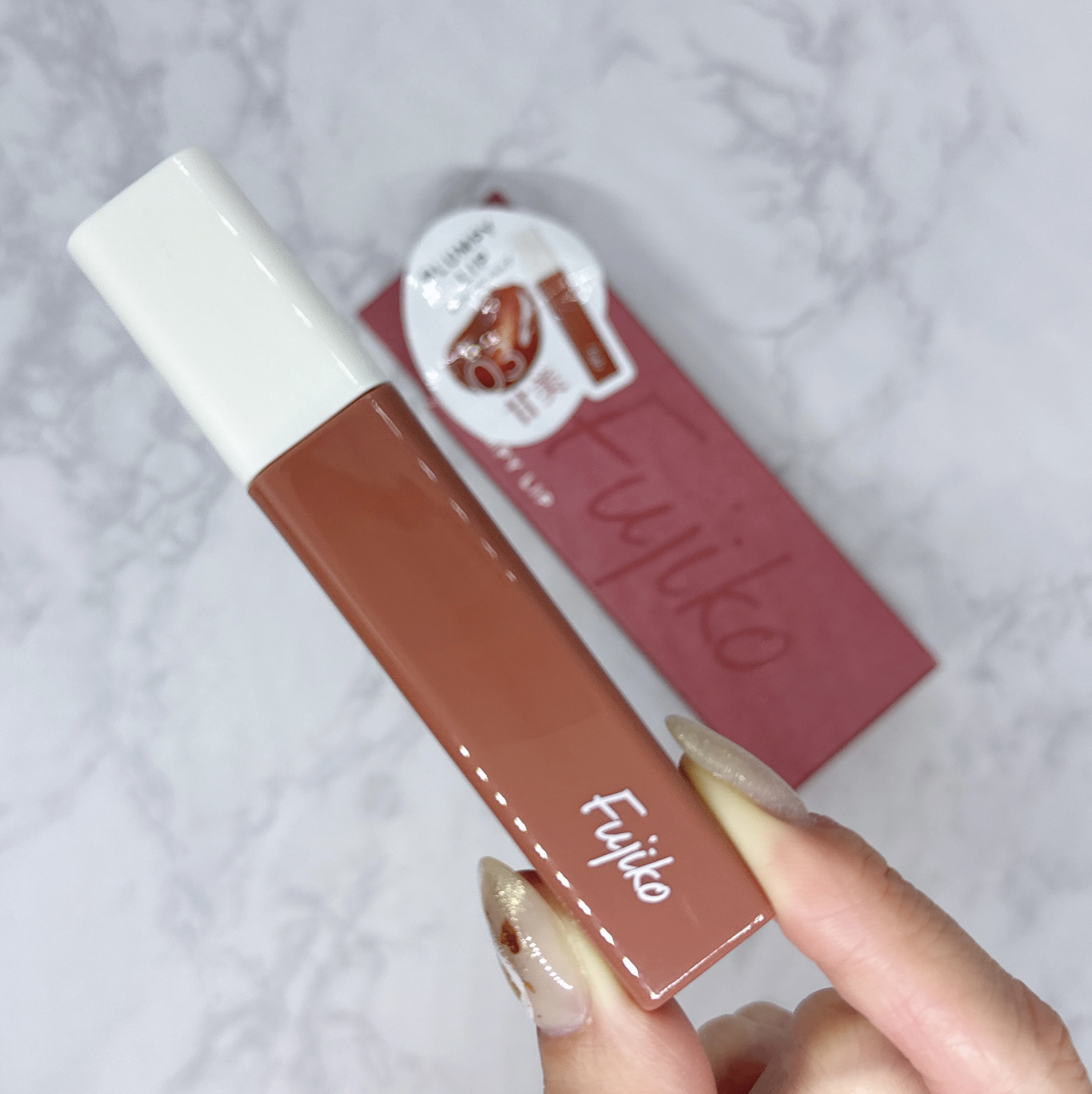 プランピーリップ/Fujiko/リップグロスを使ったクチコミ（1枚目）