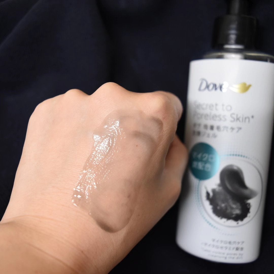 ダヴ 吸着毛穴ケア 洗顔ジェル/ダヴ/その他洗顔料を使ったクチコミ(3枚目)