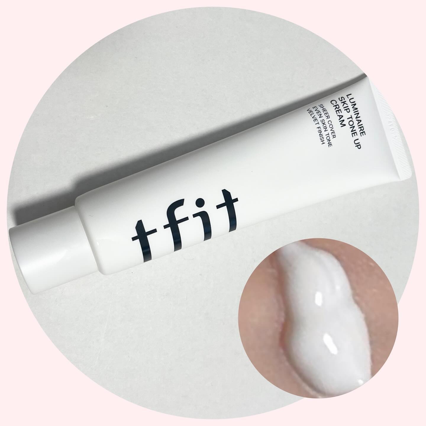 ルミネールスキップトーンアップクリーム/TFIT/化粧下地を使ったクチコミ（1枚目）