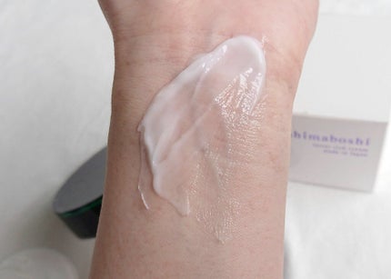 ラスターリッチクリーム/shimaboshi/フェイスクリームを使ったクチコミ(6枚目)