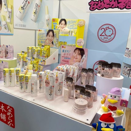 透明ちゃん@LIPSパートナー🤍 on LIPS 「ドンコスフェスティバル2024SSが今回初開催!全国の店舗で開..」(8枚目)