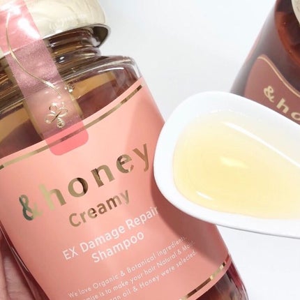 Creamy EXダメージリペアシャンプー1.0/ヘアトリートメント2.0/&honey/市販シャンプーを使ったクチコミ(3枚目)