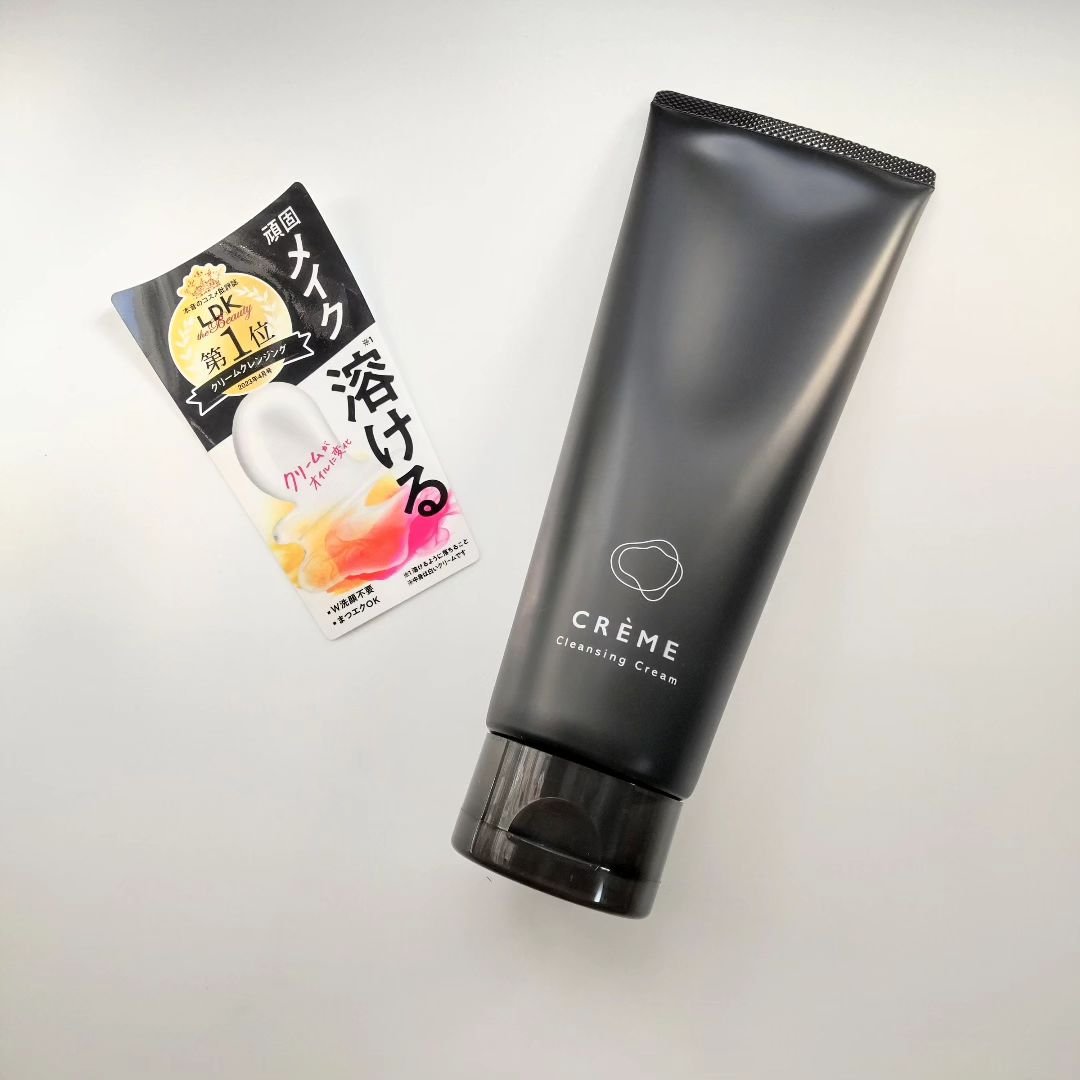 クレメ クレンジングクリーム N/ナリスアップ/クレンジングクリームを使ったクチコミ（1枚目）