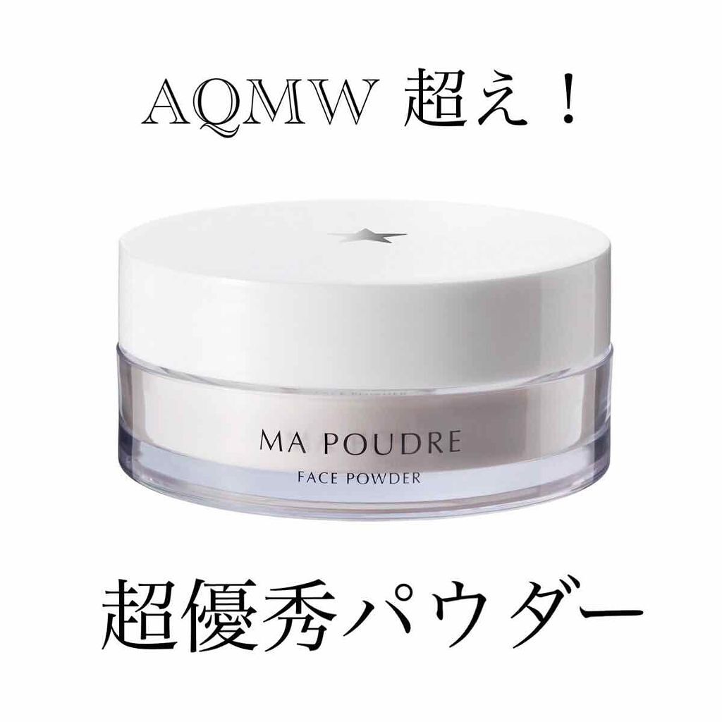 MA POUDRE/ブランエトワール/ルースパウダーを使ったクチコミ(1枚目)