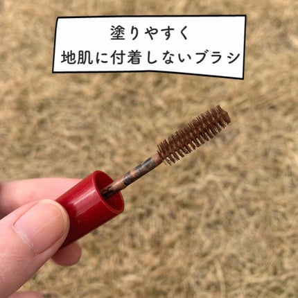 ニュアンスアイブローマスカラ/インテグレート/眉マスカラを使ったクチコミ(2枚目)