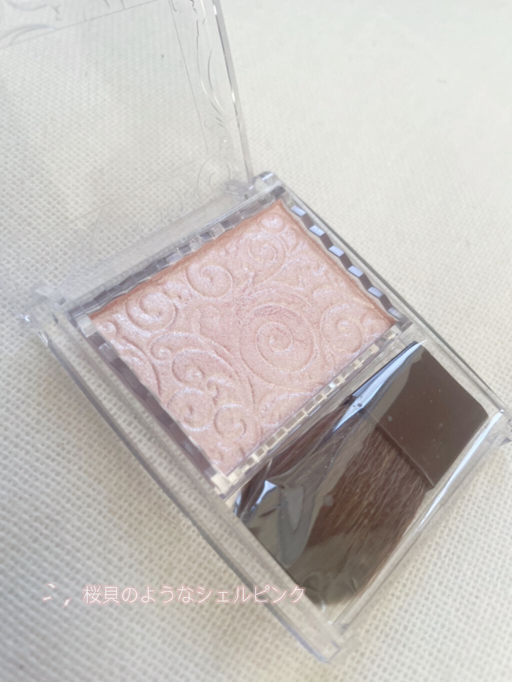 パールグロウハイライト/CEZANNE/パウダーハイライトを使ったクチコミ(2枚目)