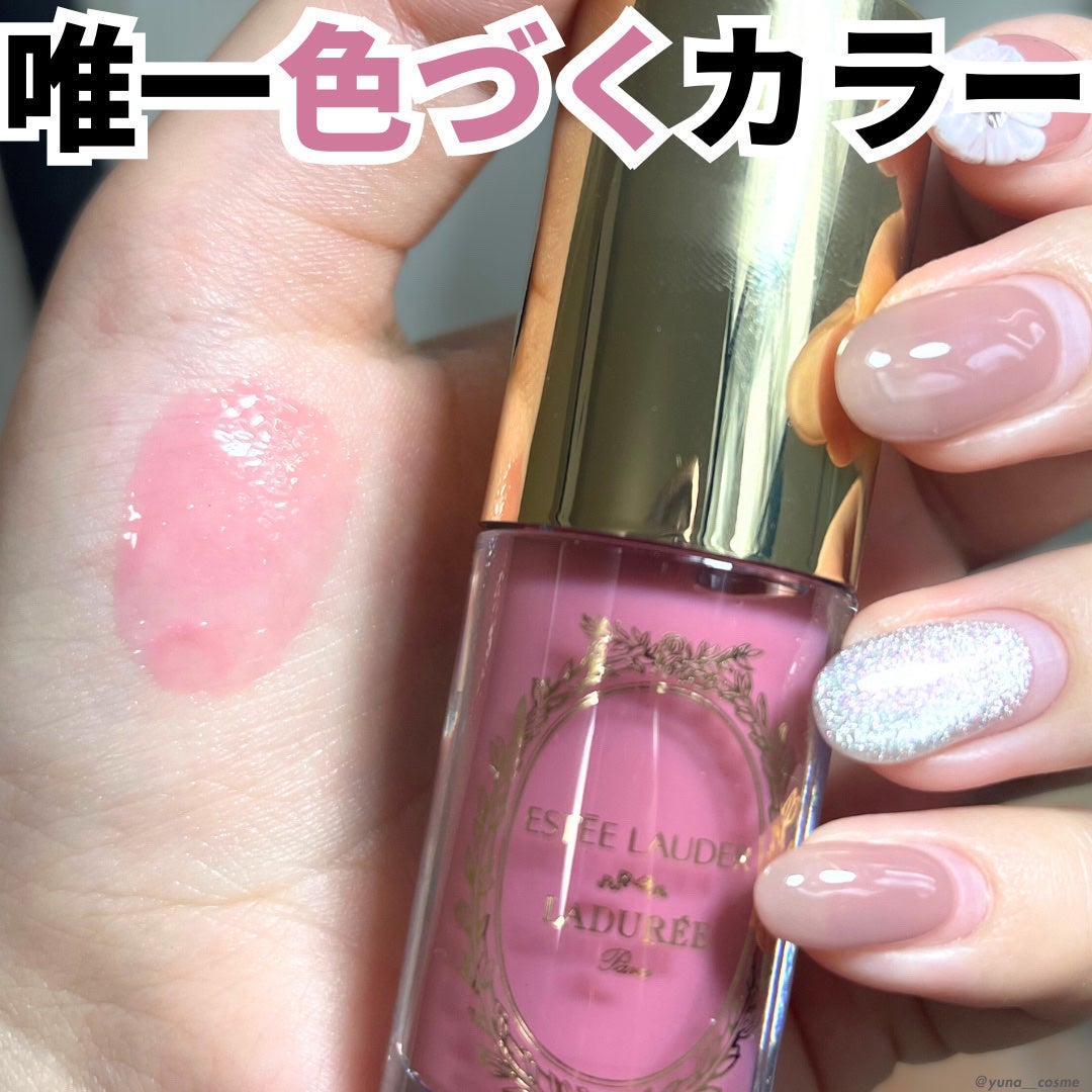 リミテッド エディション リップ オイル コレクション/ESTEE LAUDER/メイクアップキットを使ったクチコミ(5枚目)