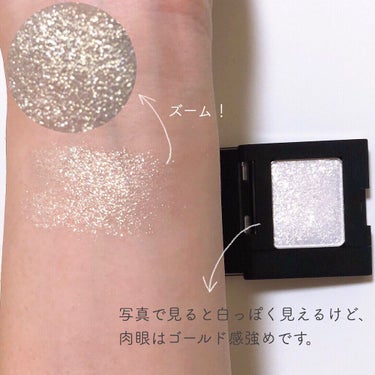 プレスド アイシャドー（レフィル）  W ゴールド シーン(限定色)/shu uemura/パウダーアイシャドウを使ったクチコミ（2枚目）