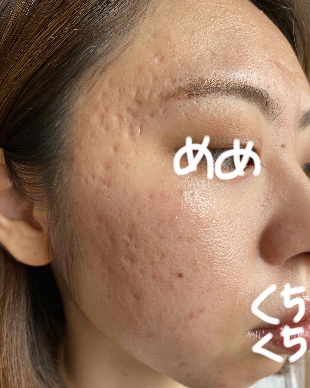 化粧水・敏感肌用・しっとりタイプ/無印良品/化粧水を使ったクチコミ(3枚目)