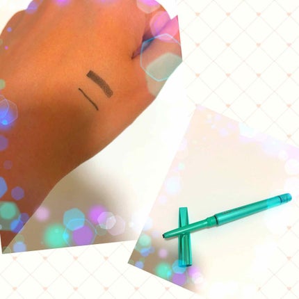 「密着アイライナー」クリームペンシル/デジャヴュ/ペンシルアイライナーを使ったクチコミ(2枚目)