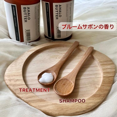 モイスト＆リペア シャンプー／ヘアトリートメント シャンプー本体：450ml/AHALO BUTTER/シャンプー・コンディショナーを使ったクチコミ（3枚目）