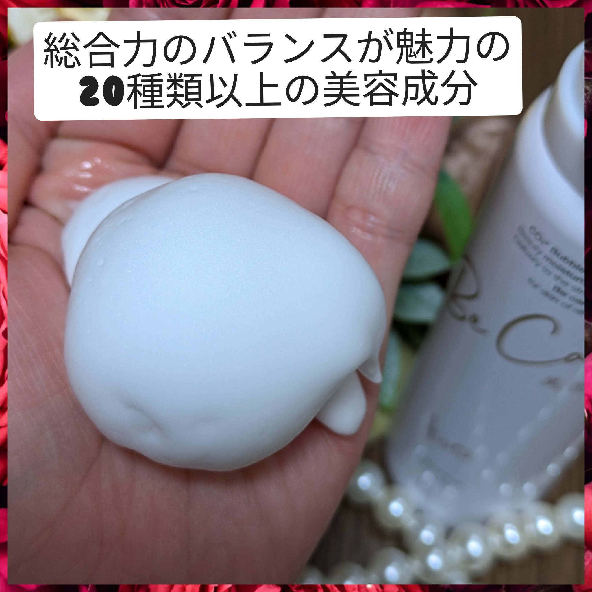 Koo 美缶/Koo/美容液を使ったクチコミ（2枚目）