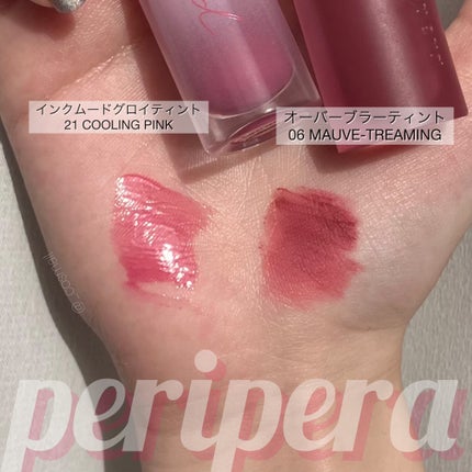 デュイフルウォーターティント/rom&nd/リップティントを使ったクチコミ(1枚目)