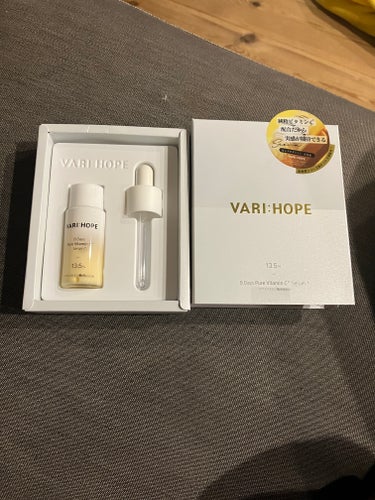 VARI:HOPE ８デイズピュアビタミンCアンプルのクチコミ「
VARI:HOPE ８デイズピュアビタミンC*1 美容液をお試し中です。

*1 アスコルビ.....」（3枚目）