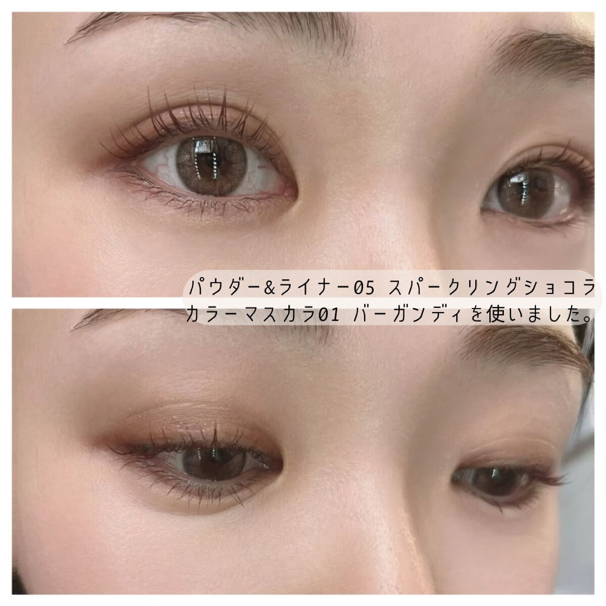 クッションファンデ/sopo/クッションファンデーションを使ったクチコミ（2枚目）