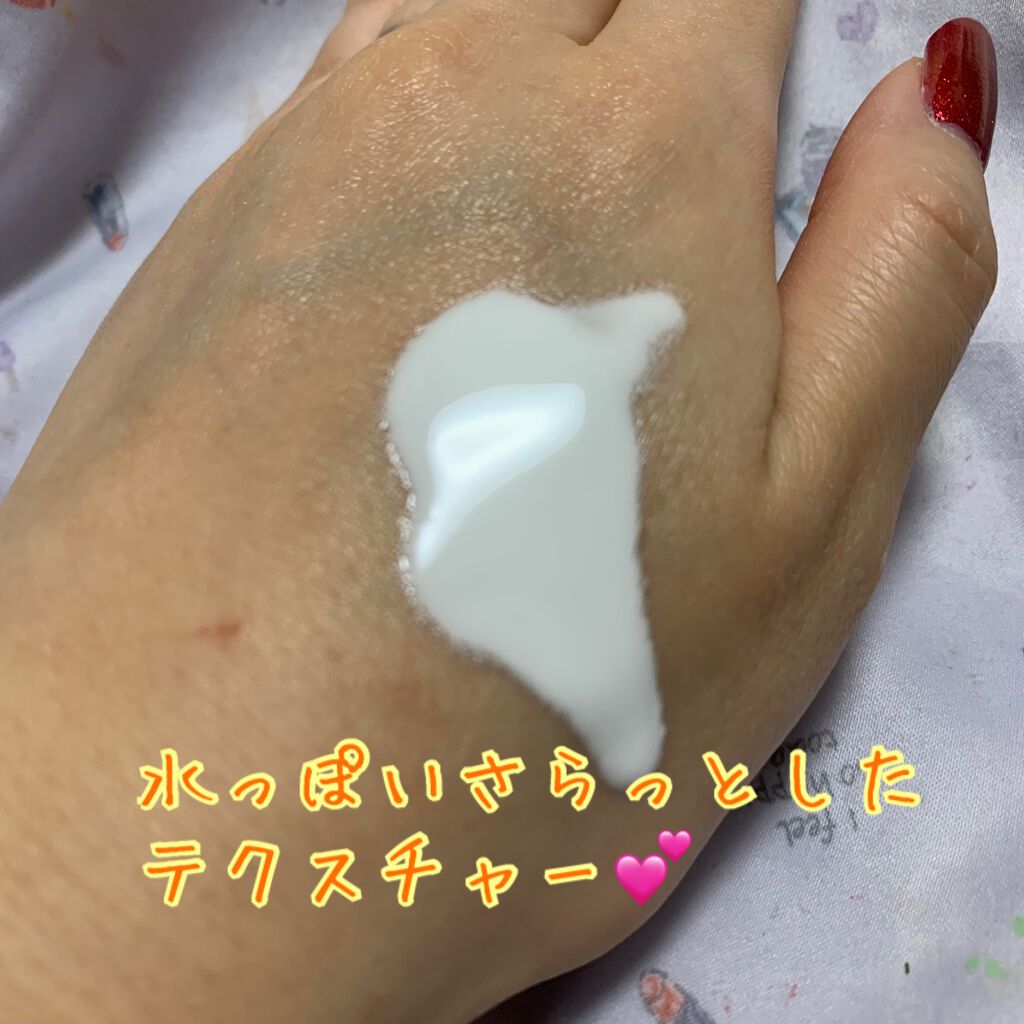 ボディファンデーション/COSCOS/ボディミルクを使ったクチコミ(3枚目)