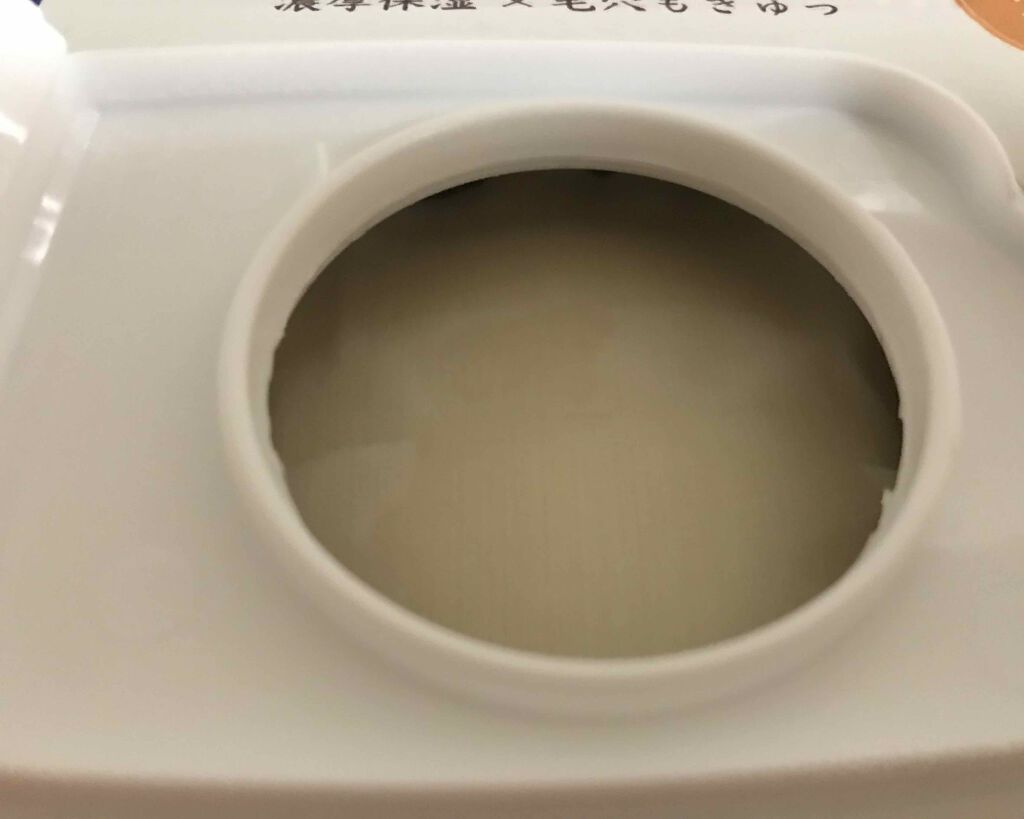 クリアターン 美肌職人 はちみつマスク/クリアターン/シートマスク・パックを使ったクチコミ(2枚目)