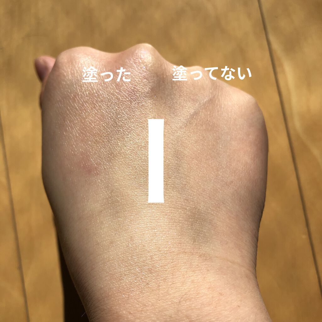 クロノビューティ トーンアップUV/アリィー/日焼け止めクリームを使ったクチコミ（2枚目）