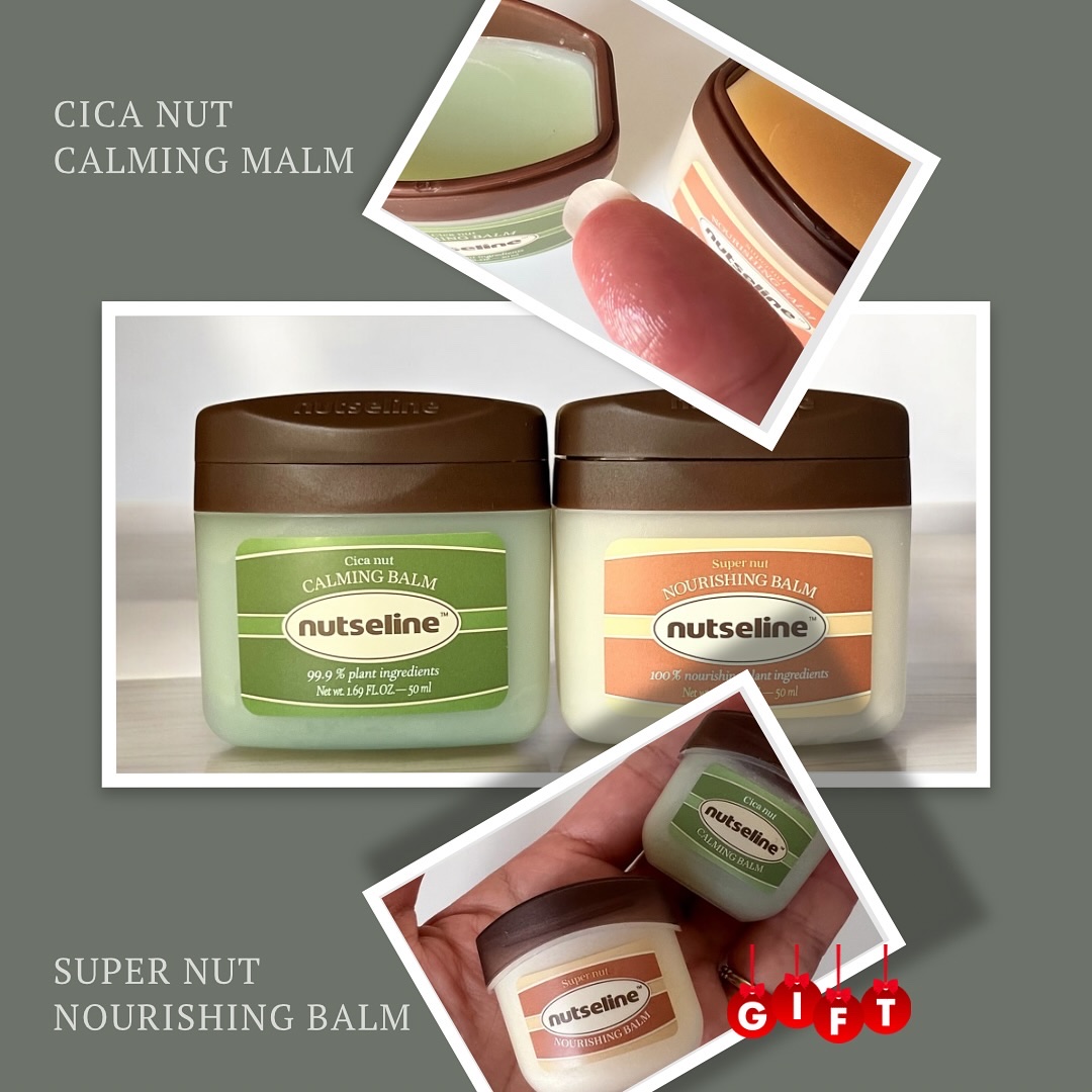 cica nut calming balm/ナッツセリン/フェイスバームを使ったクチコミ（2枚目）