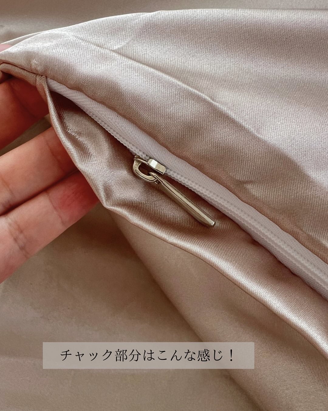 ãã£ãšãð§žãã©ãã on LIPS ãã·ã«ã¯æã«ããŒã§å€§äººæ°ã®ãšã¢ãã·ã«ã¯ããã·ã«ã¯æãåžå£ã«ããŒã..ãïŒ3æç®ïŒ