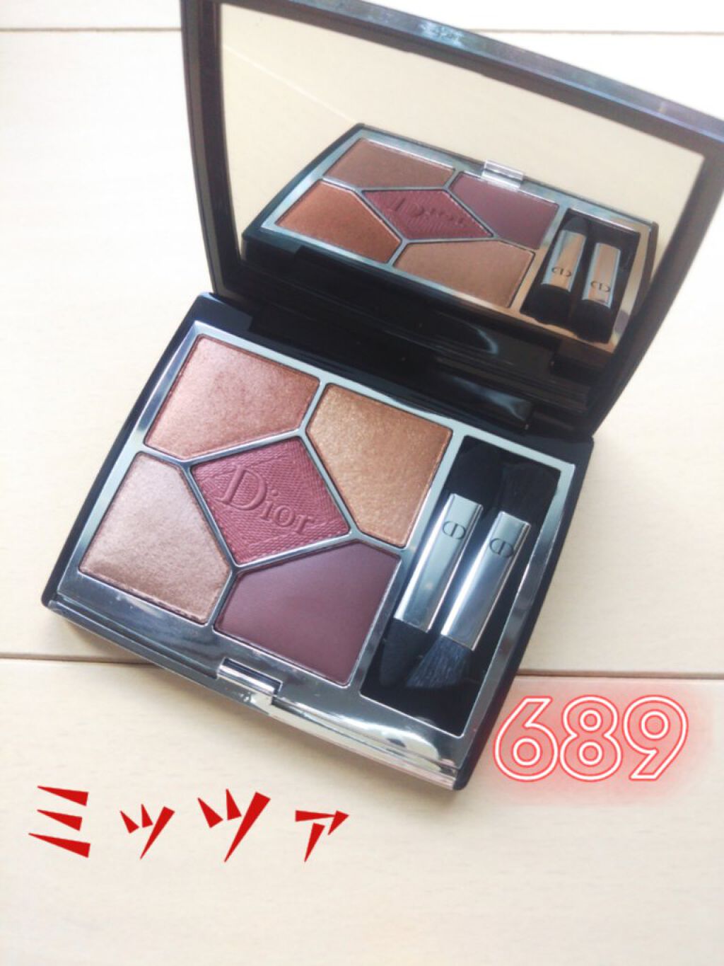 【旧】サンク クルール クチュール/Dior/アイシャドウパレットを使ったクチコミ(3枚目)