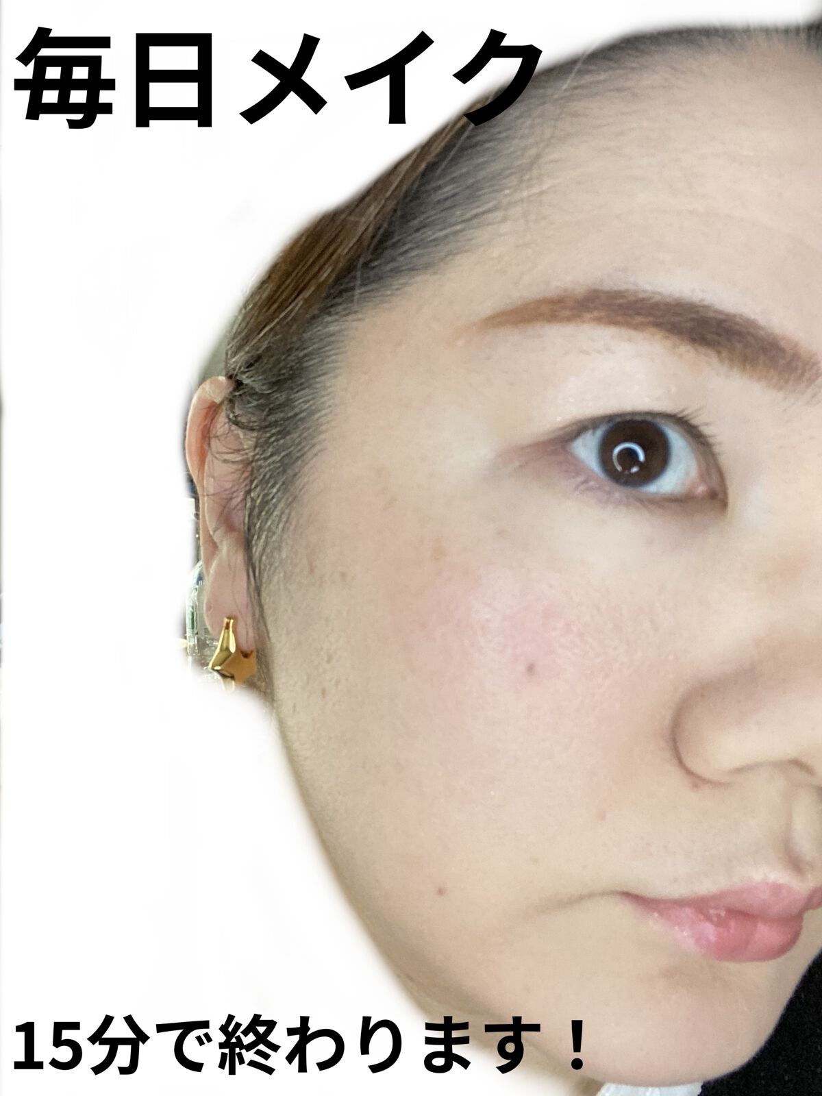 ブラシひと塗りシャドウN SC01 シースルーピンク/オーブ/アイシャドウパレットを使ったクチコミ（1枚目）