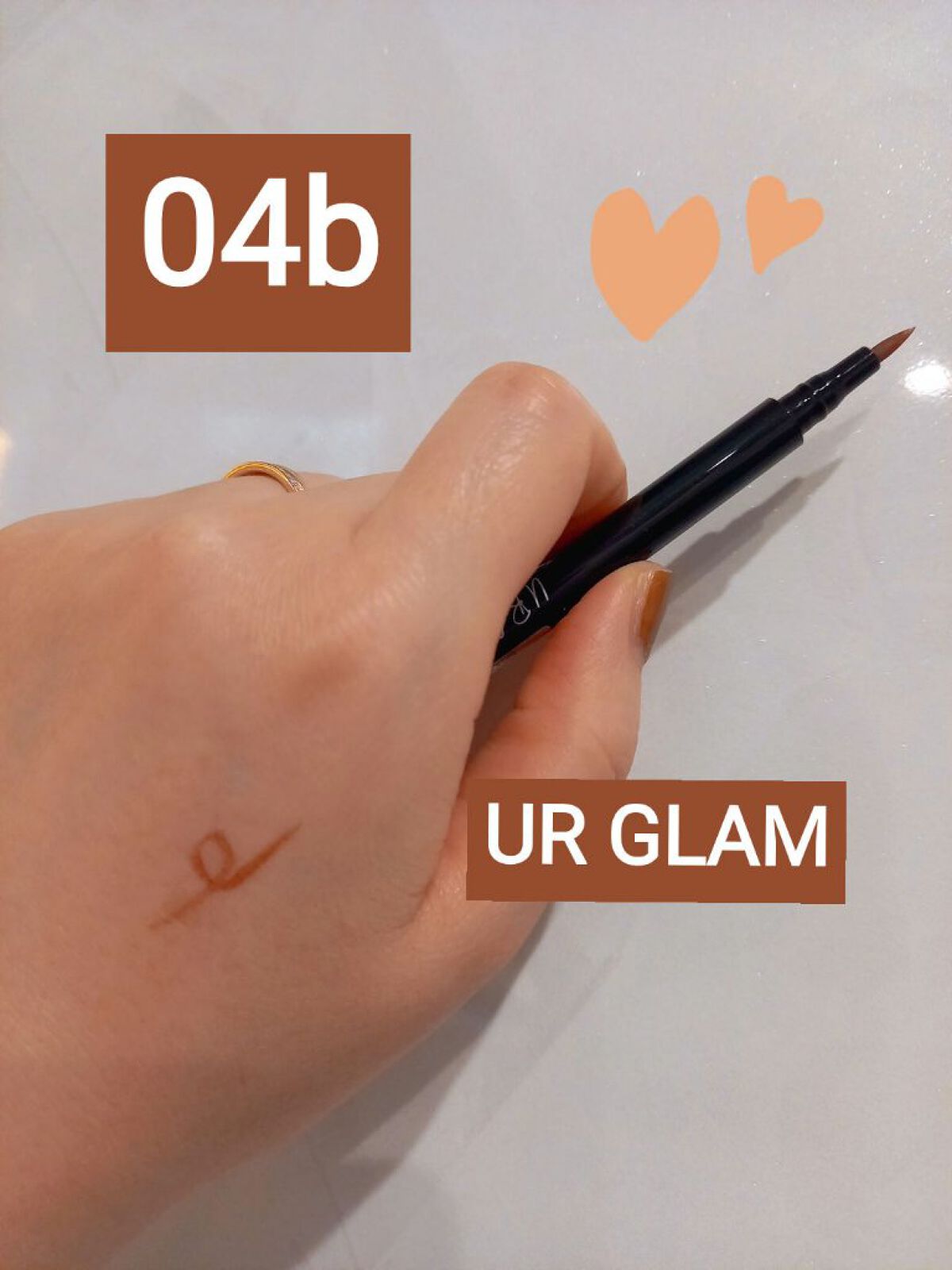 リキッドアイライナーa (TOKYO GIRLS COLLECTION) ブラウン/U R GLAM/リキッドアイライナーを使ったクチコミ（1枚目）