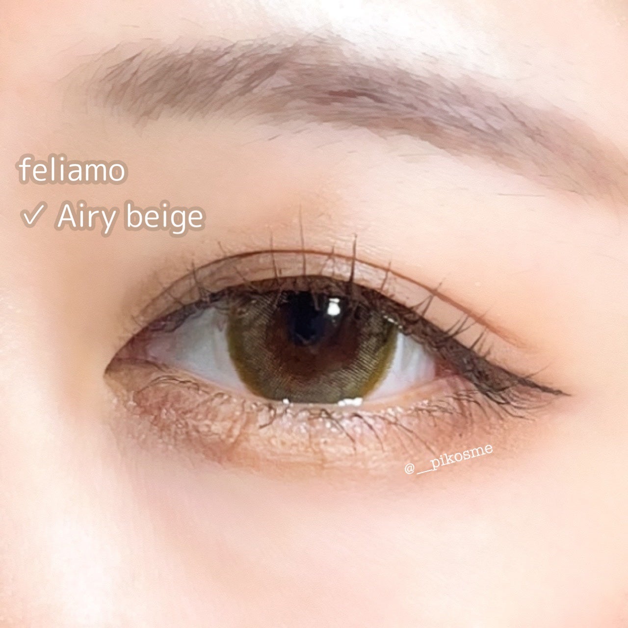 feliamo 1day/feliamo/ワンデー(1DAY)カラコンを使ったクチコミ(5枚目)