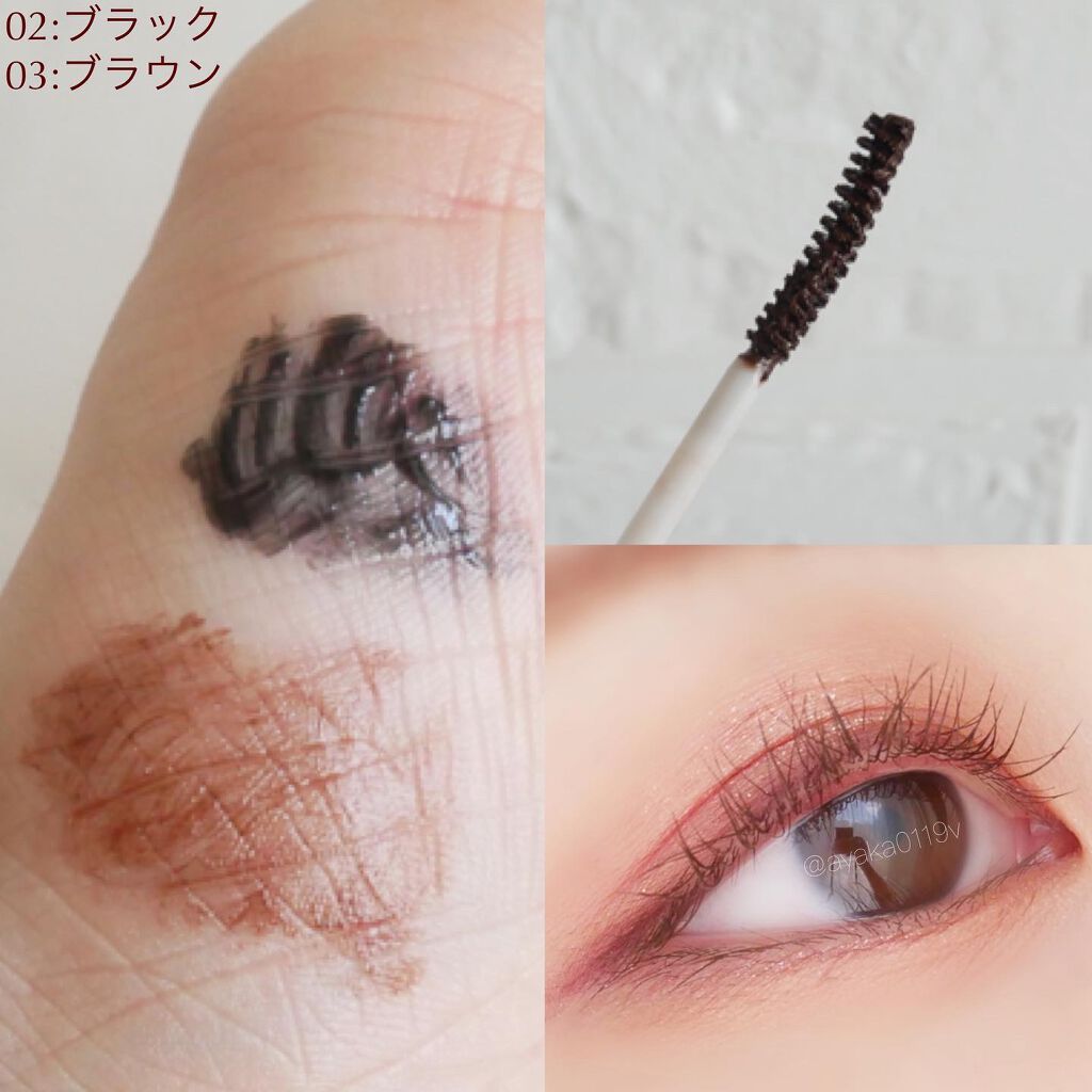 クイックラッシュカーラーER/キャンメイク/マスカラ下地を使ったクチコミ（3枚目）
