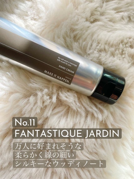 アトラクションフレグランス ハンドクリーム /3COINS/ハンドクリームを使ったクチコミ(4枚目)