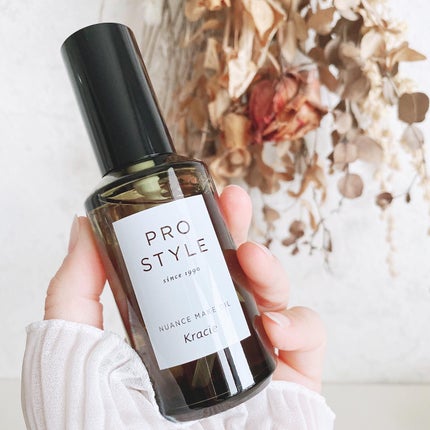 ニュアンスメイクオイル/プロスタイル/ヘアオイルを使ったクチコミ(3枚目)