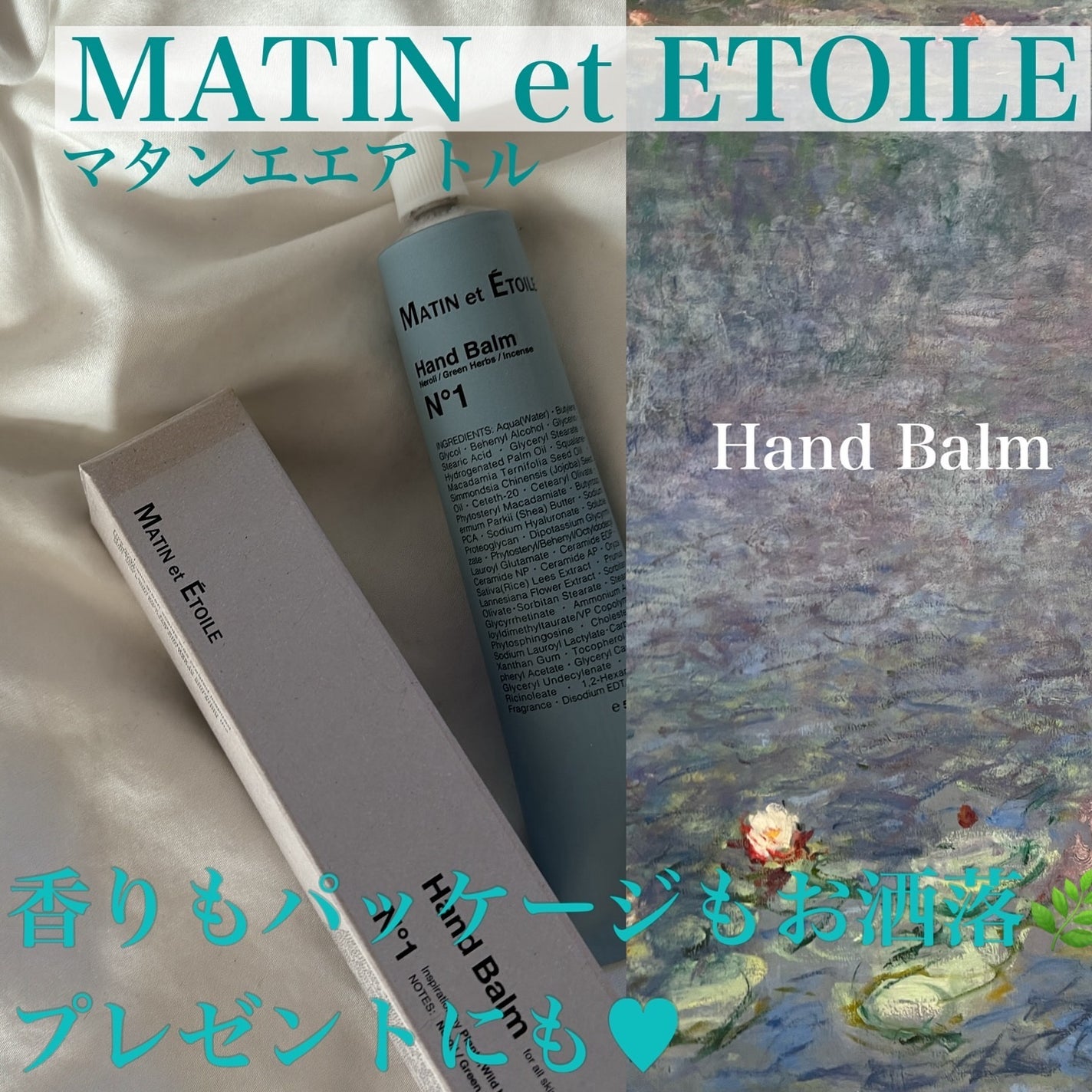 ð on LIPS ã..ãæŽèœã§ã§æ©èœæ§æçŸ€ãã³ãããŒã â¥.â¬ïžãã³ãããŒã ã/ã..ãïŒ1æç®ïŒ