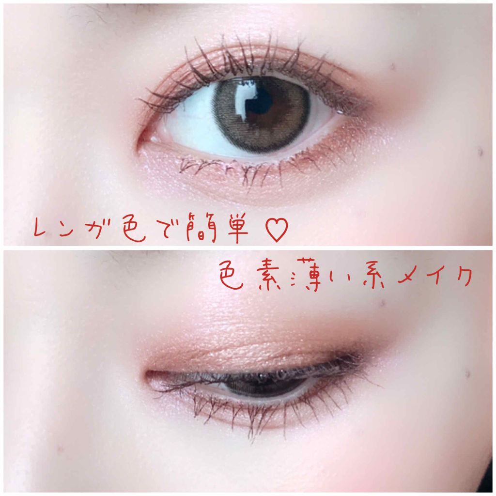 ボリューム＆カールマスカラ アドバンストフィルム/ヒロインメイク/マスカラを使ったクチコミ（1枚目）