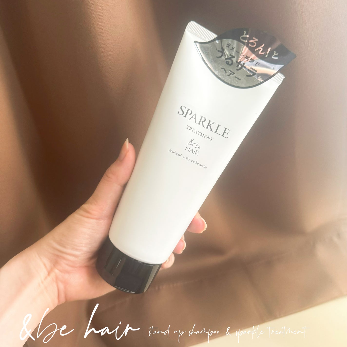 &be スタンドアップシャンプー/&be HAIR/市販シャンプーを使ったクチコミ(6枚目)