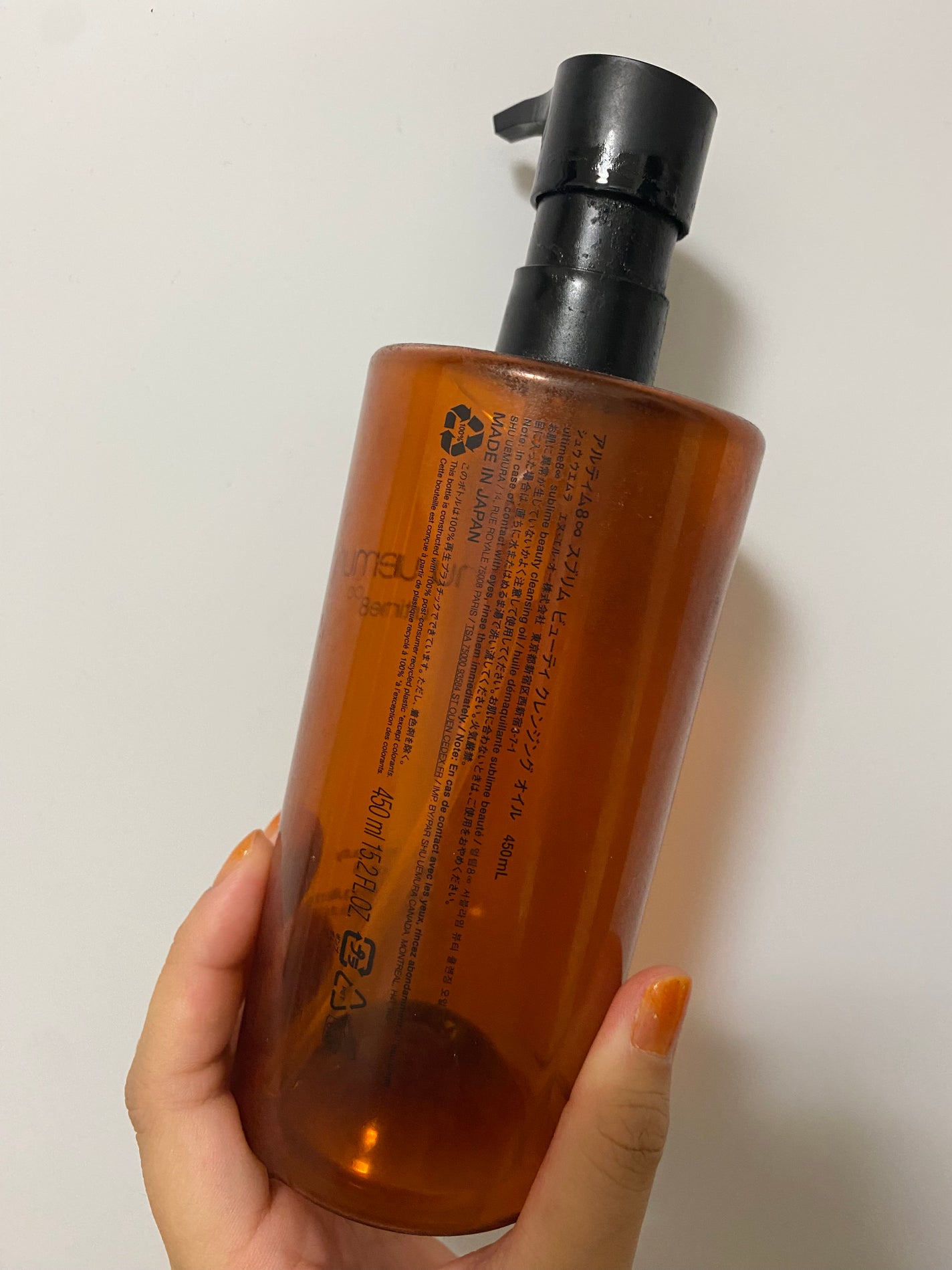 アルティム8∞ スブリム ビューティ クレンジング オイルn/shu uemura/オイルクレンジングを使ったクチコミ(2枚目)