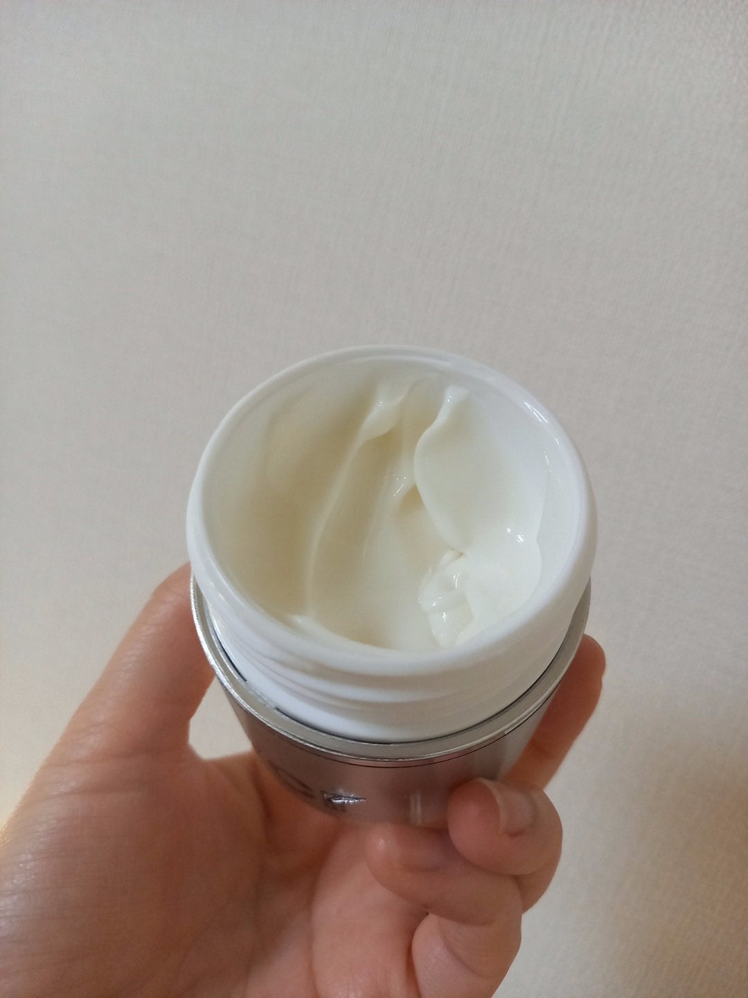 リードルショット ビタライト クリーム/VT/フェイスクリームを使ったクチコミ(2枚目)