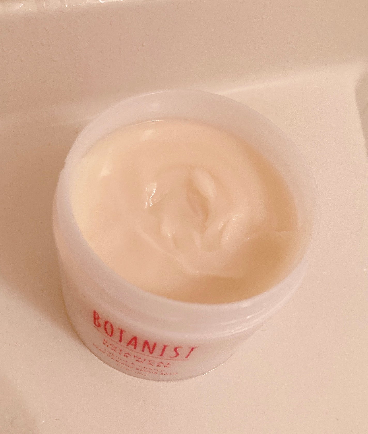 ボタニスト ボタニカルヘアマスク ディープダメージリペアバーム/BOTANIST/ヘアマスク・ヘアパックを使ったクチコミ(2枚目)