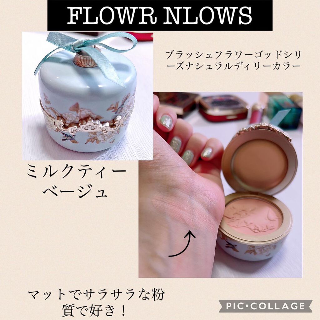 アリスドリームランドシリーズ 12色アイシャドウパレット(ZEESEA×大英博物館)/ZEESEA/アイシャドウパレットを使ったクチコミ(9枚目)