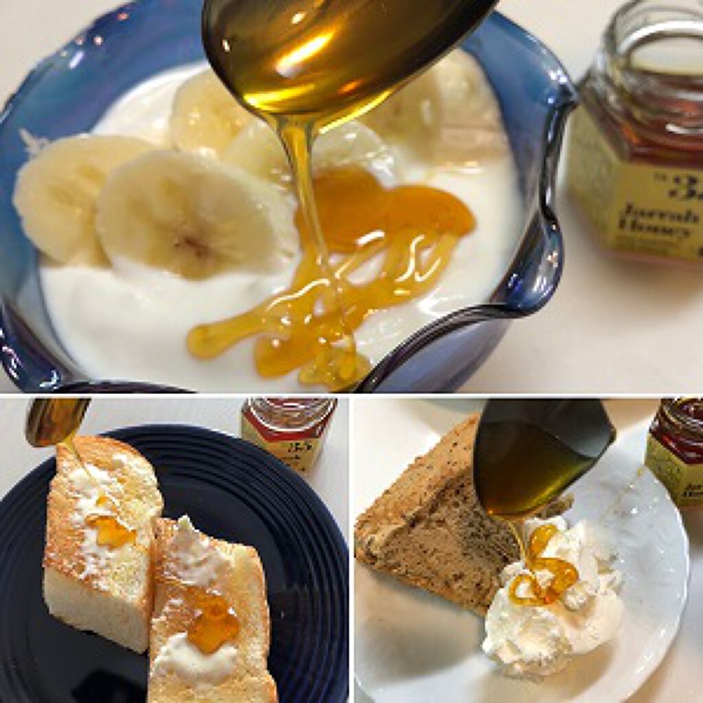 ジャラハニー TA35+/インターパイロン/食品を使ったクチコミ(3枚目)