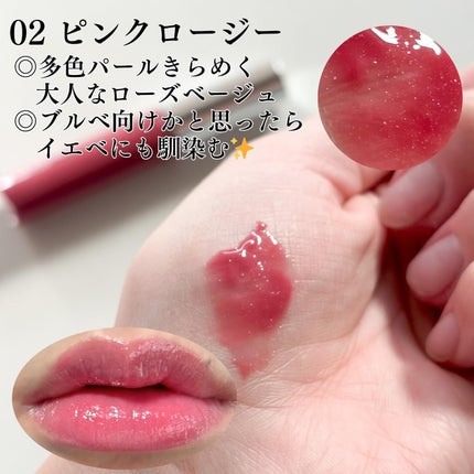 リップボム プランパーセラム/エリザベス/リッププランパーを使ったクチコミ(4枚目)