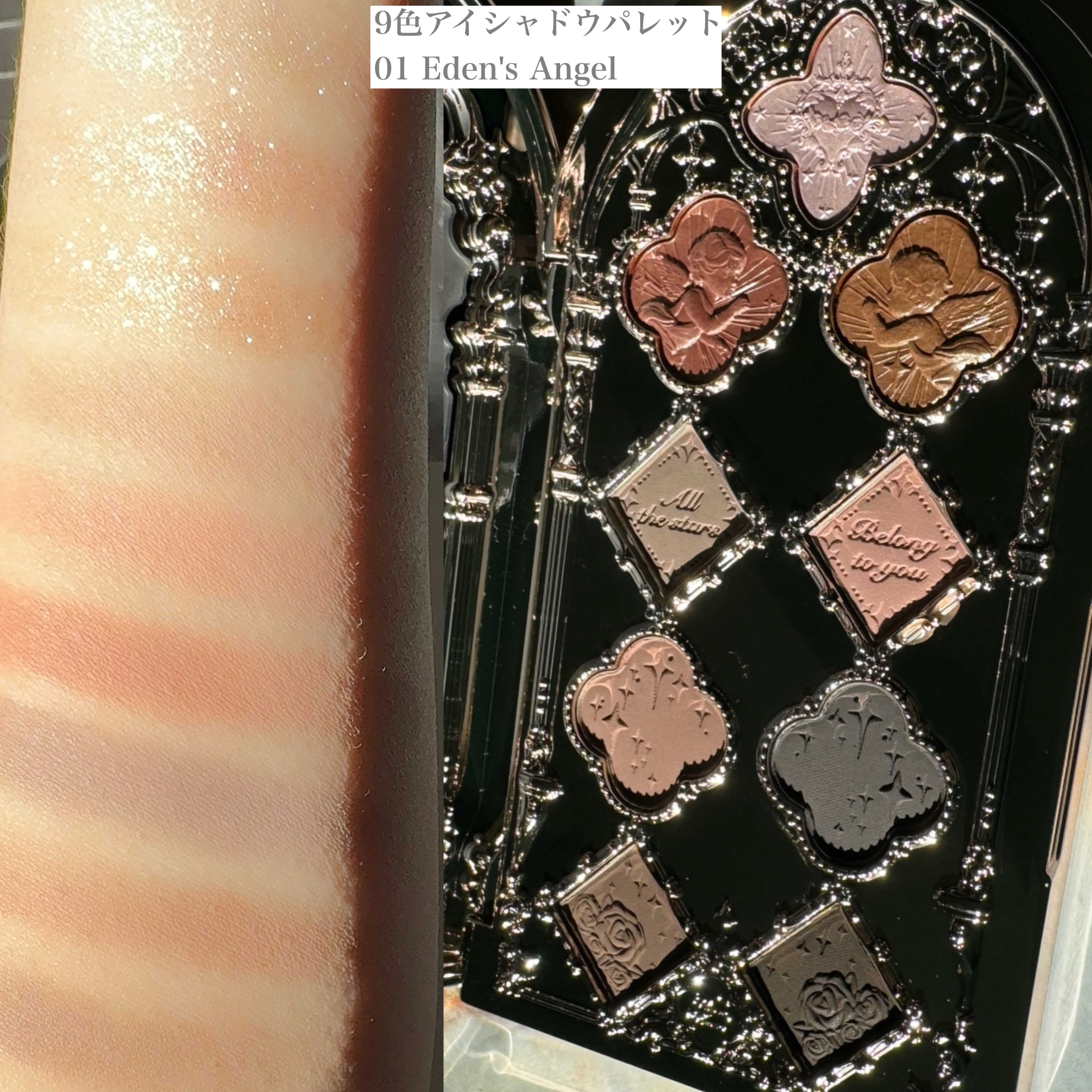 シルキーリキッドアイライナーWP/D-UP/リキッドアイライナーを使ったクチコミ（2枚目）