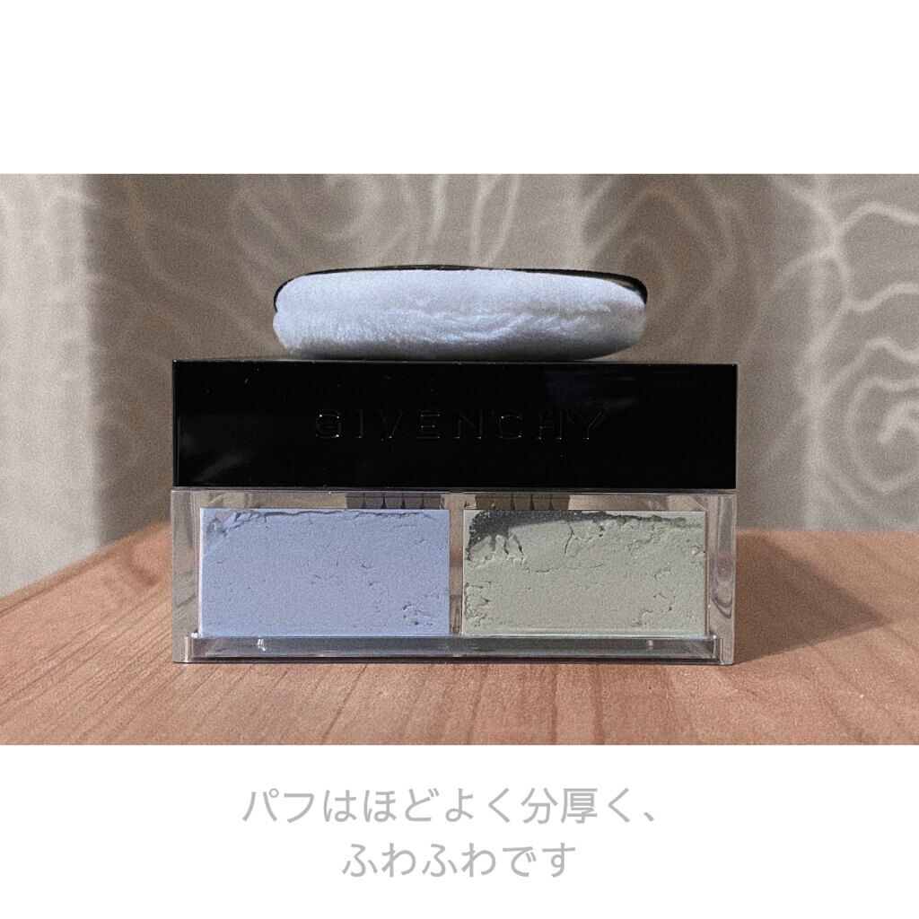 プリズム・リーブル/GIVENCHY/ルースパウダーを使ったクチコミ（3枚目）