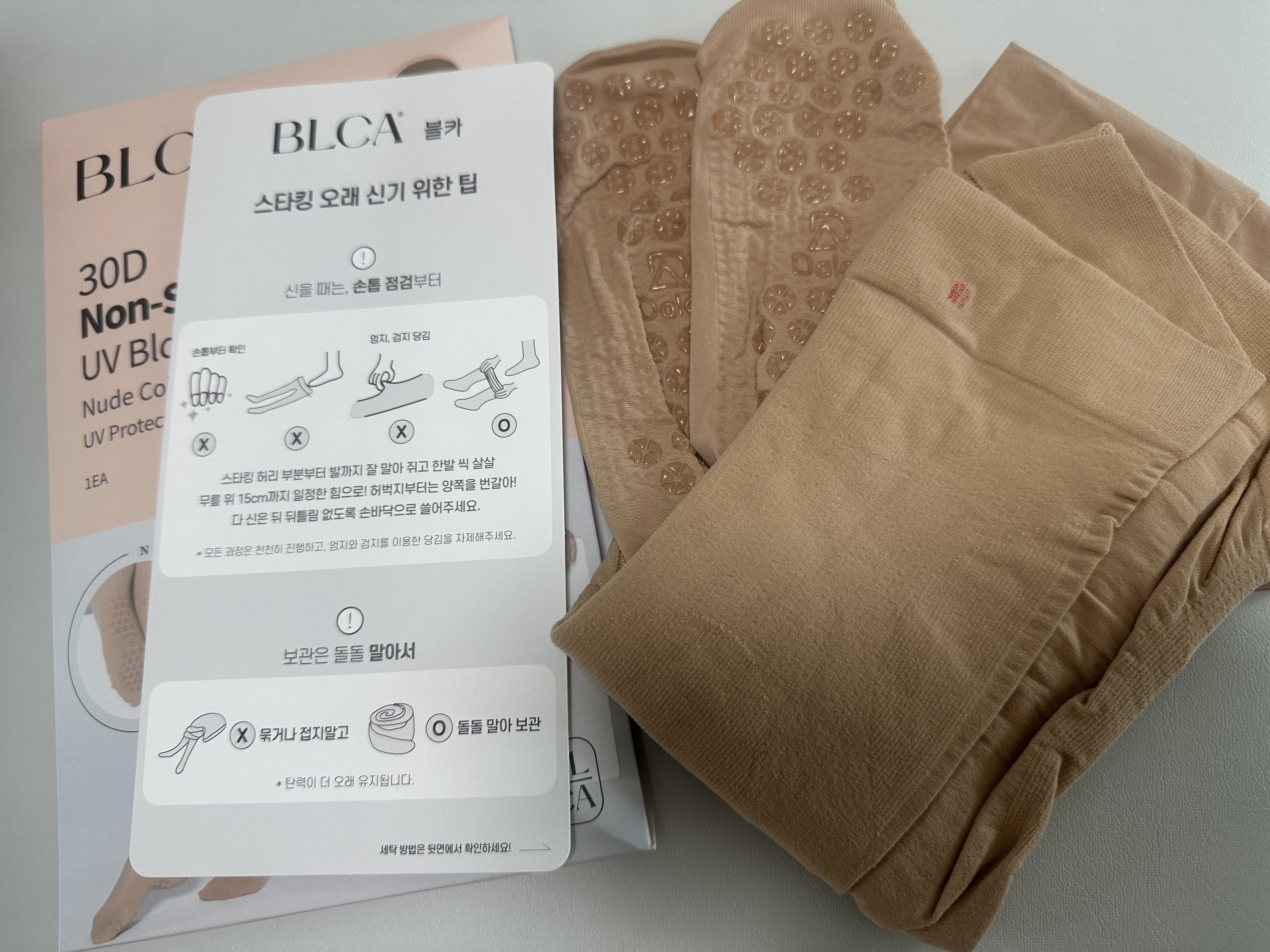 BLCA 紫外線カット 30d ゴルフストッキング/BLCA/レッグ・フットケアを使ったクチコミ（2枚目）